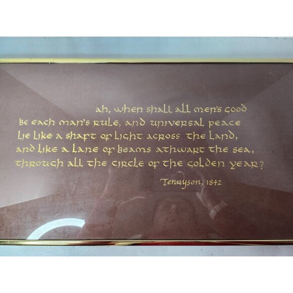 Vintage Shaft of Light 23 Karat Gold Letters Custom Religious Wall Art Framed - Picture 2 of 6